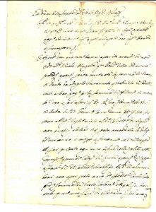 Documento originale, autentico 1792 NAPOLI Nicola MUSELLA esonerato dal saldo a Emanuele e Pompeo PRUDENTE 1