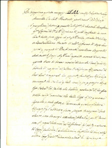 Documento originale, autentico 1792 NAPOLI Testamento di Santolo ACANFORA pro figli maschi Cosma e Raffaele 1
