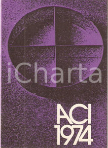 Oggetto da collezione cartaceo 1974 CASSANO SPINOLA AL Tessera AZIONE CATTOLICA ITALIANA Illustrata 1