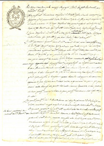 Documento originale, autentico 1803 NAPOLI Divisione ereditaria tra fratelli Bartolomeo e Luca MAGLIONE 1