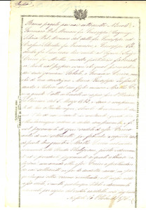 Documento originale, autentico 1876 BANCO DI NAPOLI Saldo lavori eseguiti dal defunto Mattia ERRICO Manoscritto 1