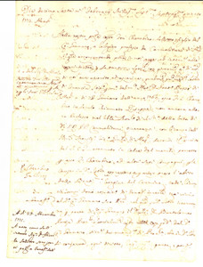 Documento originale, autentico 1774 NAPOLI Convento S. MARIA DELLA VITA Fra Cherubino SELLITTO rinuncia ai beni 1