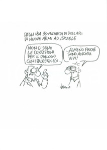 Stampa, bozzetto originale 2007 DISEGNO originale VAURO Senesi Nuove armi USA ad ISRAELE contro PALESTINA 1