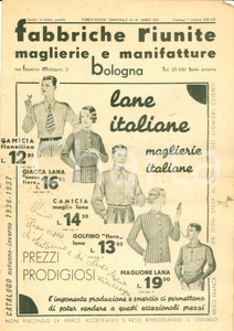 Materiale pubblicitario d’epoca 1936 BOLOGNA Fabbriche riunite maglierie lane italiane Catalogo ILLUSTRATO 1