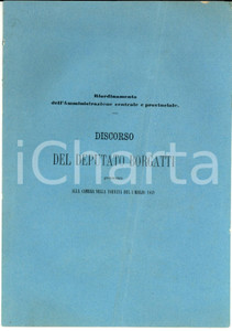 Libro, pubblicazione d epoca 1869 ROMA Discorso del deputato BORGATTI Amministrazione centrale e provinciale 1