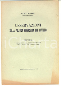 Libro, pubblicazione d epoca 1946 ROMA Carlo MANES Osservazioni sulla politica finanziaria del Governo 2 1