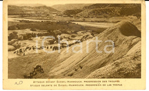 Cartolina originale da collezione 1935 ca Guerre MAROC DJEBELHAMMOUCH  Progression des troupes Carte postale 1