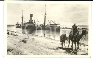 Cartolina originale da collezione 1935 PORT SAID EGYPT The SUEZ CANAL VINTAGE postcard ANIMATED 1