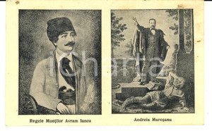 Cartolina originale da collezione 1910 ca ROMANIA Regele Muntilor AVRAM IANCU  Andreiu MURESANU Postcard 1