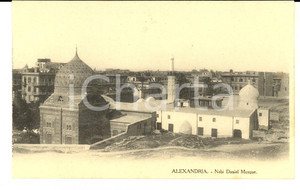 Cartolina originale da collezione 1910 ca ALEXANDRIE EGYPTE La MosquÃ©e de NEBI DANIEL Carte postale VINTAGE 1