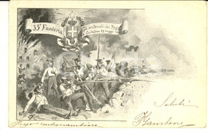 Cartolina originale da collezione 1900 ca 33Â° REGGIMENTO FANTERIA Cartolina illustrata G. CENNI  CURTATONE 1848 1