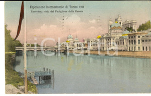 Cartolina originale da collezione 1911 EXPO TORINO Panorama visto dal padiglione della RUSSIA Cartolina FP VG 1