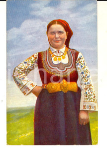 Cartolina originale da collezione 1930 ca COSTUMI BULGARIA Donna delle campagne Cartolina OPERA PRO ORIENTE 1