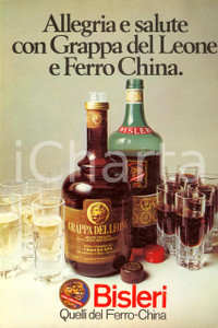 Cartolina originale da collezione 1970 ca MILANO  BISLERI Grappa del leone FERRO CHINA Pannello pubblicitario 1 1