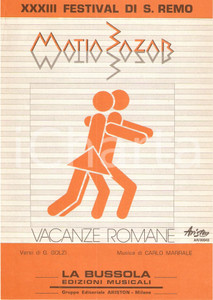 Oggetto da collezione cartaceo 1983 FESTIVAL SANREMO Vacanze romane MATIA BAZAR Spartito ARISTON MUSIC 1
