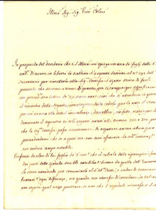 Documento originale, autentico 1773 ASTI Conte COTTI DI BRUSASCO su scaldino d argento della contessa d AIANO 1