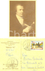 Cartolina originale da collezione 1990 SALUZZO CN Circolo filateliconumismatico BODONI Timbro primo giorno 1