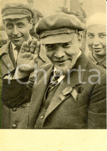 Cartolina originale da collezione 1969 MOSCA Propaganda URSS LENIN a inaugurazione monumento al lavoro emancipato 1