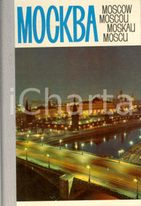 Materiale pubblicitario d’epoca 1960 ca MOSCA URSS Raccolta di 39 fotografie Opuscolo turistico ILLUSTRATO 1