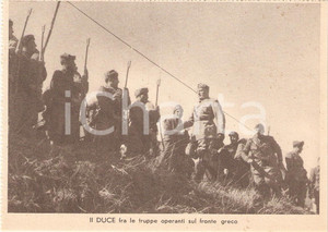 Cartolina originale da collezione 1940 WW2 Benito MUSSOLINI fra le truppe operanti sul FRONTE GRECO Cartolina 1