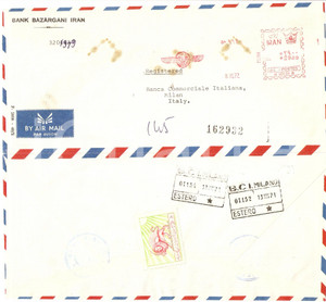 Oggetto da collezione cartaceo 1971 IRAN Storia postale BANK BAZARGANI Posta aerea AIR AMAIL Busta distesa 1