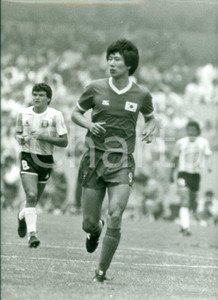 Fotografia d epoca originale 1986 MESSICO Mondiali CALCIO Choi SOONHO Nazionale COREA SUD in campo Foto 1