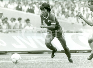 Fotografia d epoca originale 1986 MESSICO Mondiali CALCIO Park KYUNGHOON Nazionale COREA Fotografia 1