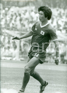 Fotografia d epoca originale 1986 MESSICO Mondiali CALCIO Cho MINKOOK Nazionale COREA SUD Foto 24 x 30 1