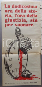 Documento originale, autentico 1918 MILANO PROPAGANDA WW1 Sta per suonare l ora della giustizia ILLUSTRATO 1