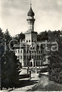 Cartolina originale da collezione 1950 ca ORTA SAN GIULIO NO Veduta di VILLA PIA Cartolina FG NV 1