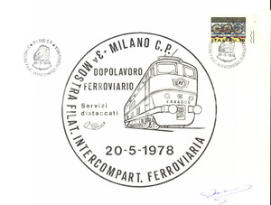 Materiale pubblicitario d’epoca Maggio 1978 MILANO MOSTRA FILATELICA FERROVIARIA Annullo primo giorno 1