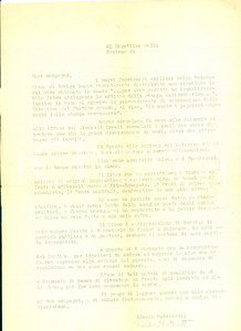 Materiale pubblicitario d’epoca 1951 Carlo MATTEOTTI espulso dal Partito per posizioni anticomuniste Volantino 1