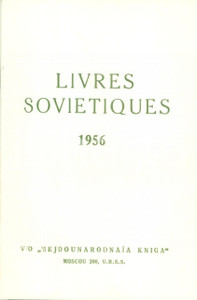 Libro, pubblicazione d epoca 1956 MOSCA Editrice MEZHDUNARODNAJA KNIGA Livres Sovietiques en franÃ§ais 1