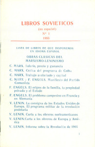 Libro, pubblicazione d epoca 1955 MOSCA Editrice MEZHDUNARODNAJA KNIGA Libros Sovieticos en espanol No. 1 1