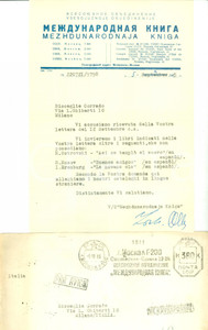 Manoscritto, lettera originale 1955 MOSCA URSS Editrice MEZHDUNARODNAJA KNIGA invia volumi a Corrado BISCEGLIE 1