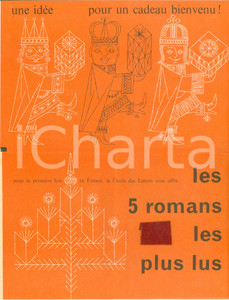 Materiale pubblicitario d’epoca 1958 PARIS Cercle des LettrÃ©s invia campioni di cuoio per legatura ILLUSTRATO 1