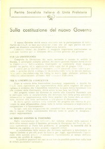 Documento originale, autentico 1945 PROPAGANDA PSIUP Nuovo Governo con CLN e misure contro Fascismo Volantino 1