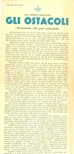 Materiale pubblicitario d’epoca 1954 CONI Giorgio OBERWEGER Gli ostacoli Avviamento gare scolastiche ILLUSTRATO 1