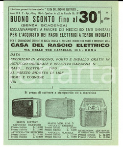 Materiale pubblicitario d’epoca 1964 ROMA Casa del RASOIO ELETTRICO  Buono sconto ILLUSTRATO 1