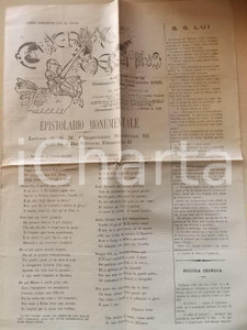 Giornale, rivista storica 1895 GUERRINO MESCHINO Napoleone III a Vittorio Emanuele II Anno XIV nÂ°39 1