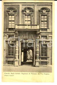 Cartolina originale da collezione 1930 ca TORINO Palazzo GRANERI Circolo degli Artisti  Ingresso Cartolina 1