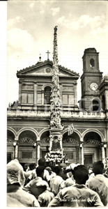 Cartolina originale da collezione 1950 ca NOLA NA Festa dei Gigli Cartolina postale ANIMATA 10x21 cm 1