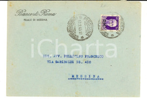Cartolina originale da collezione 1945 STORIA POSTALE MESSINA Busta BANCO DI ROMA Affrancata 50 cent. fascio 1