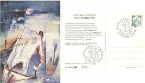 Materiale pubblicitario d’epoca GENOVA COLOMBO  92 Manifestazione filatelica Cartolina ill. ARAGHI con annullo 1