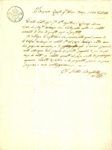 Documento originale, autentico 1828 BRESCIA Giovanni Pietro BORGHETTI riceve denaro da Agostino e Lorenzo BONA 1