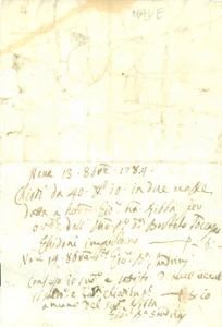 Documento originale, autentico 1784 NAVE BS Giovanni Battista SANDRINI riceve pagamento per chiodi Documento 1