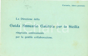 Cartolina originale da collezione 1922 CATANIA Guida Annuario GALATOLA per la SICILIA ringrazia per collaborazione 1