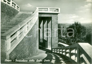 Cartolina originale da collezione 1955 ca LORETO AN Particolare della SCALA SANTA Cartolina FG NV 1