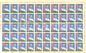 Materiale pubblicitario d’epoca 1985 ca FEDERAZIONE ITALIANA TUBERCOLOSI Foglio 50 francobolli 1