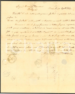 Manoscritto, lettera originale 1869 BARI Ditta Saverio DAMIANI vittima dello sciopero ferroviario Lettera 1